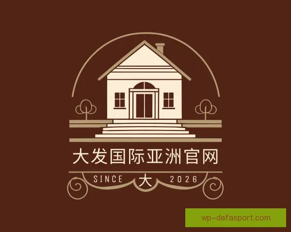 了解大发国际亚洲官网
